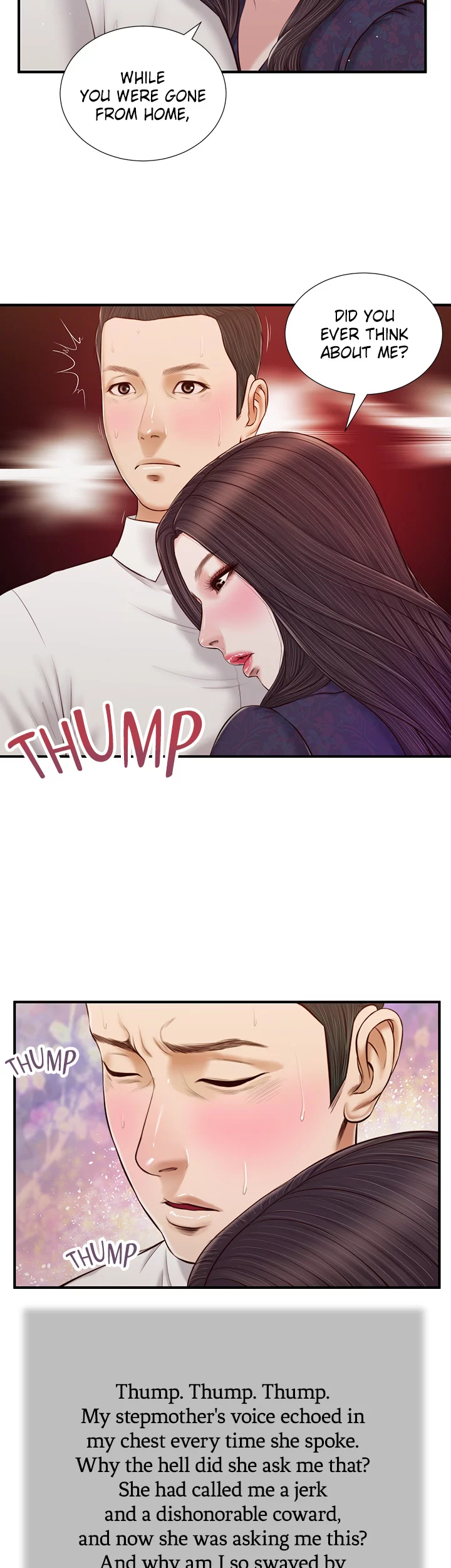 Concubine Chapter 53 image 22