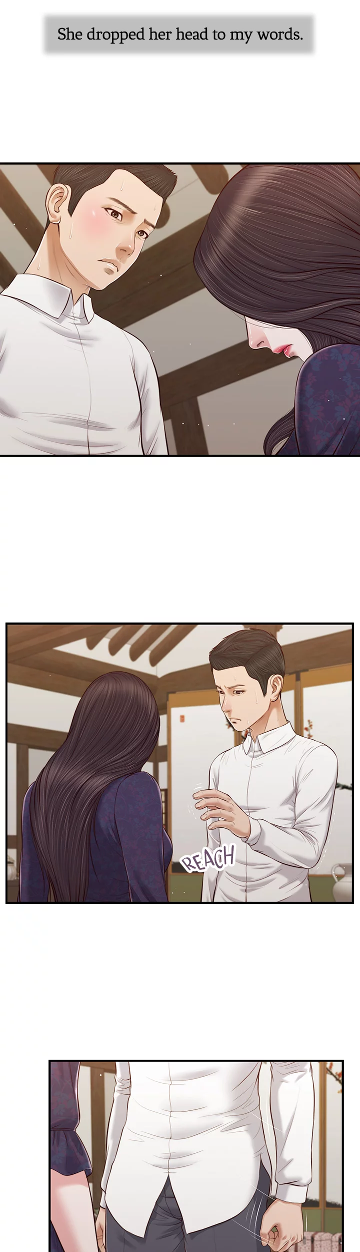 Concubine Chapter 53 image 25