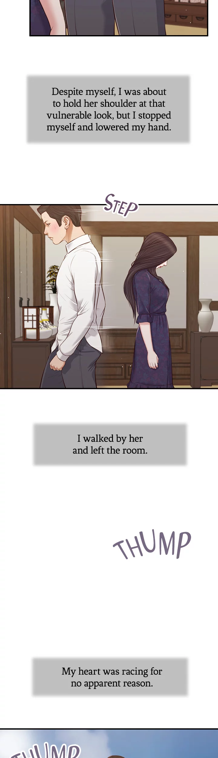Concubine Chapter 53 image 26