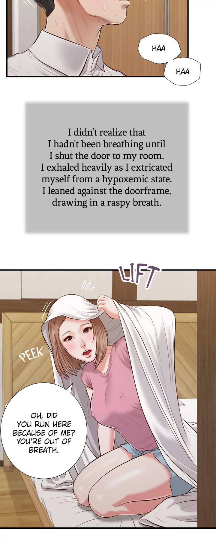 Concubine Chapter 53 image 29