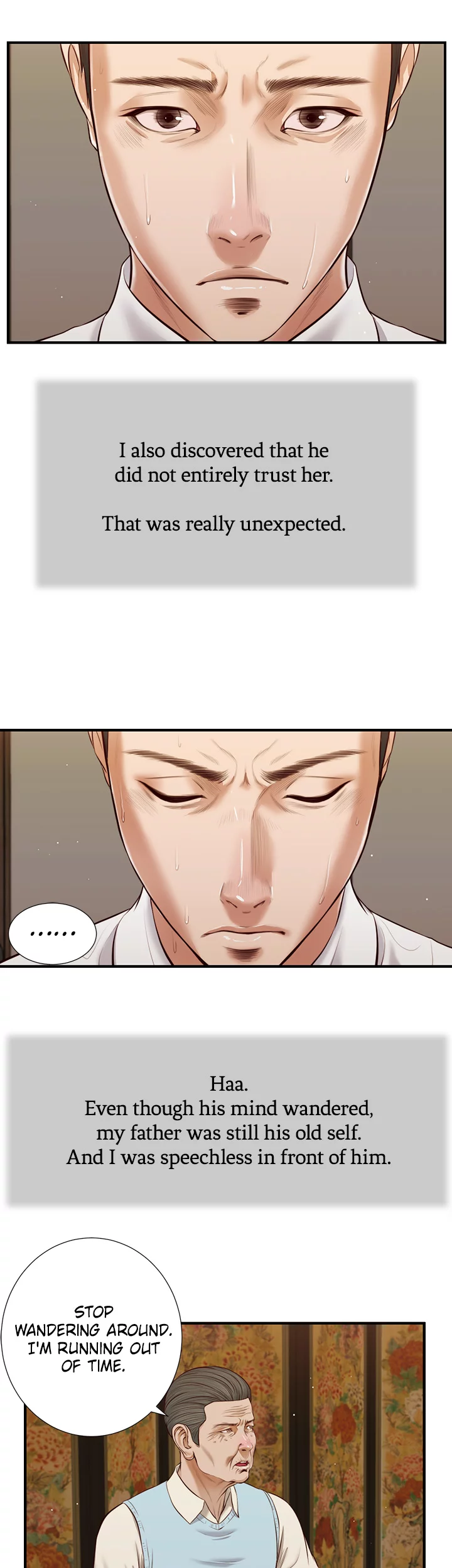 Concubine Chapter 53 image 4
