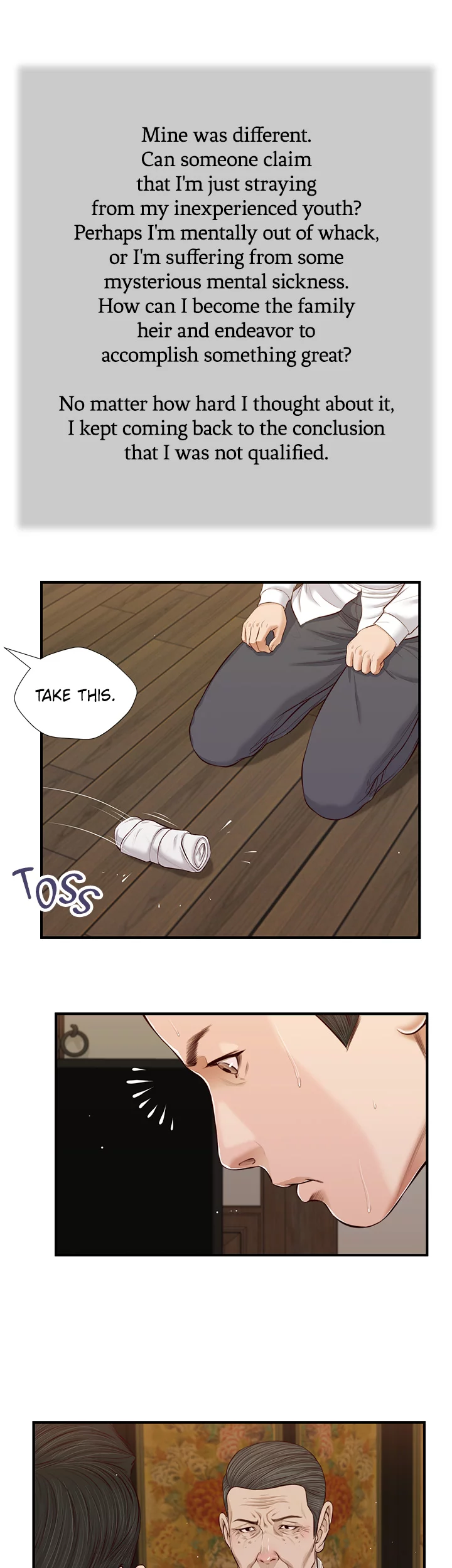 Concubine Chapter 53 image 6