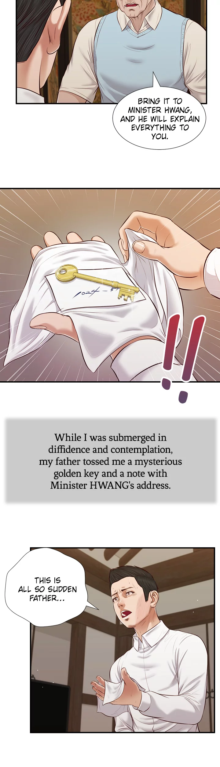 Concubine Chapter 53 image 7