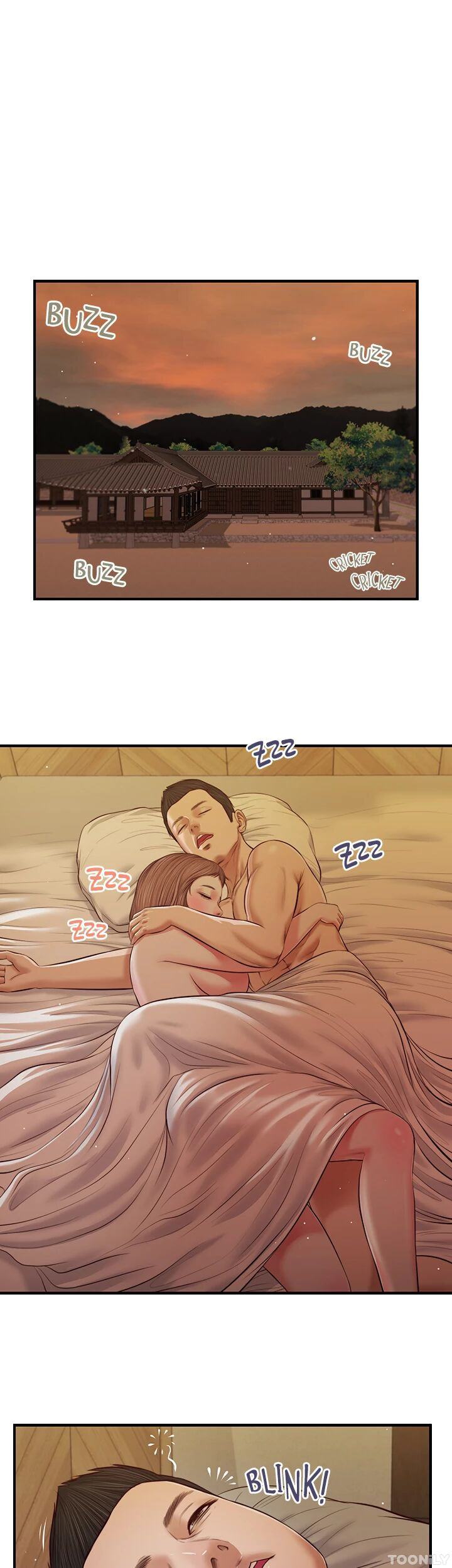 Concubine Chapter 56 image 0