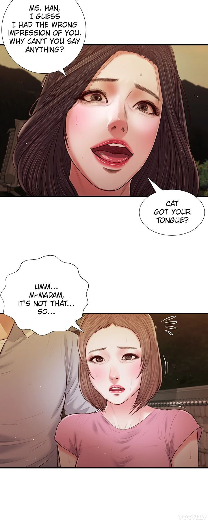 Concubine Chapter 56 image 11