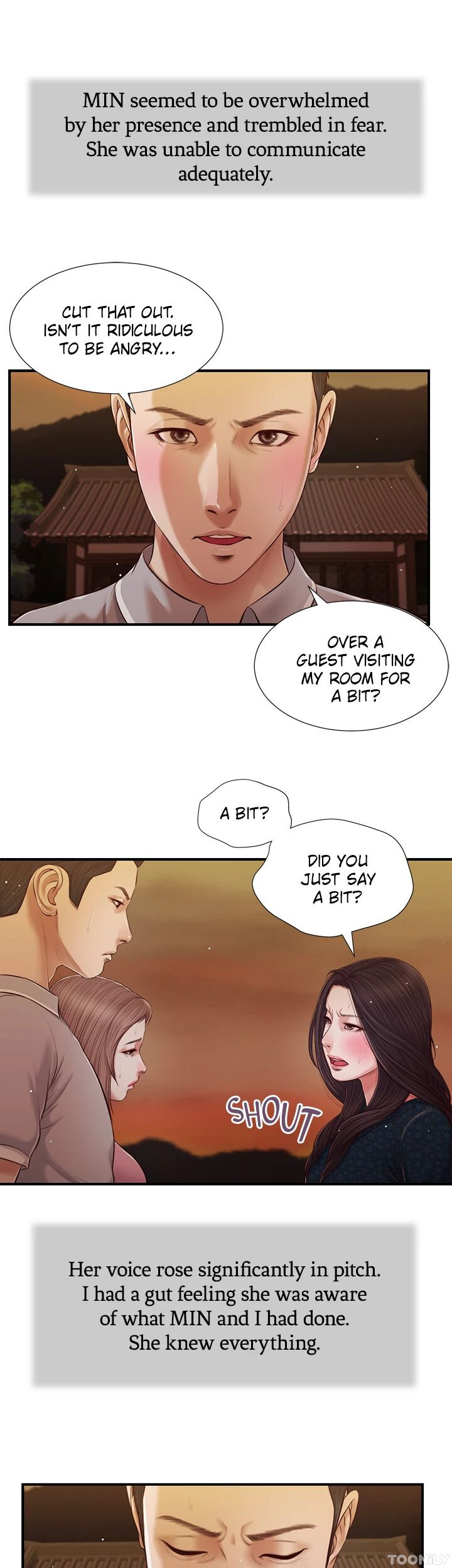 Concubine Chapter 56 image 12