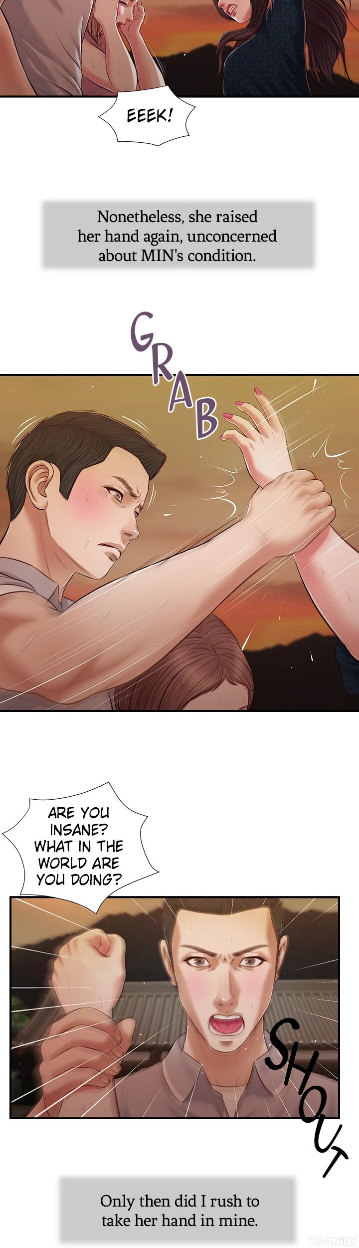 Concubine Chapter 56 image 16