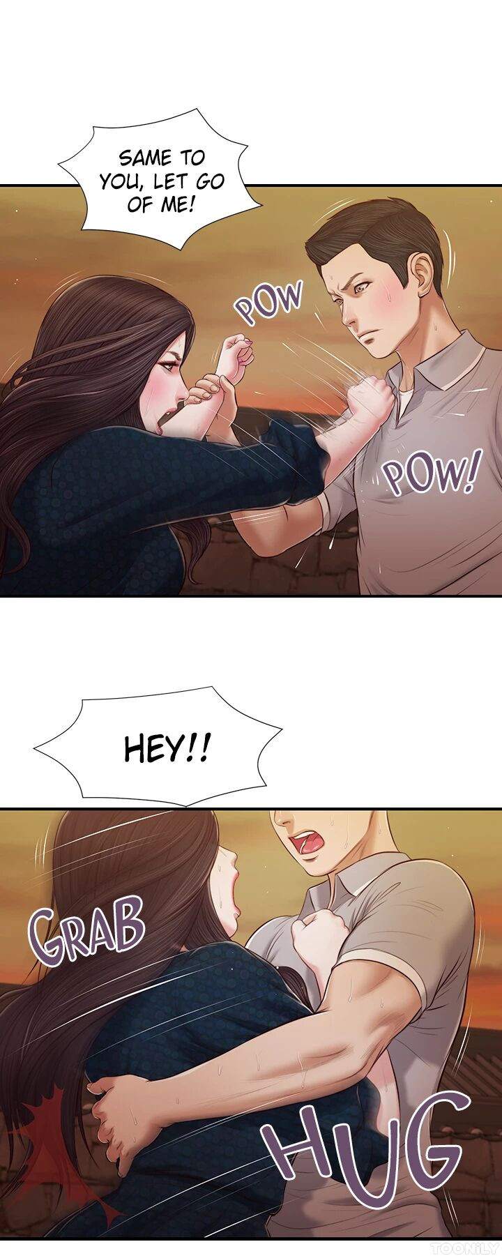 Concubine Chapter 56 image 17