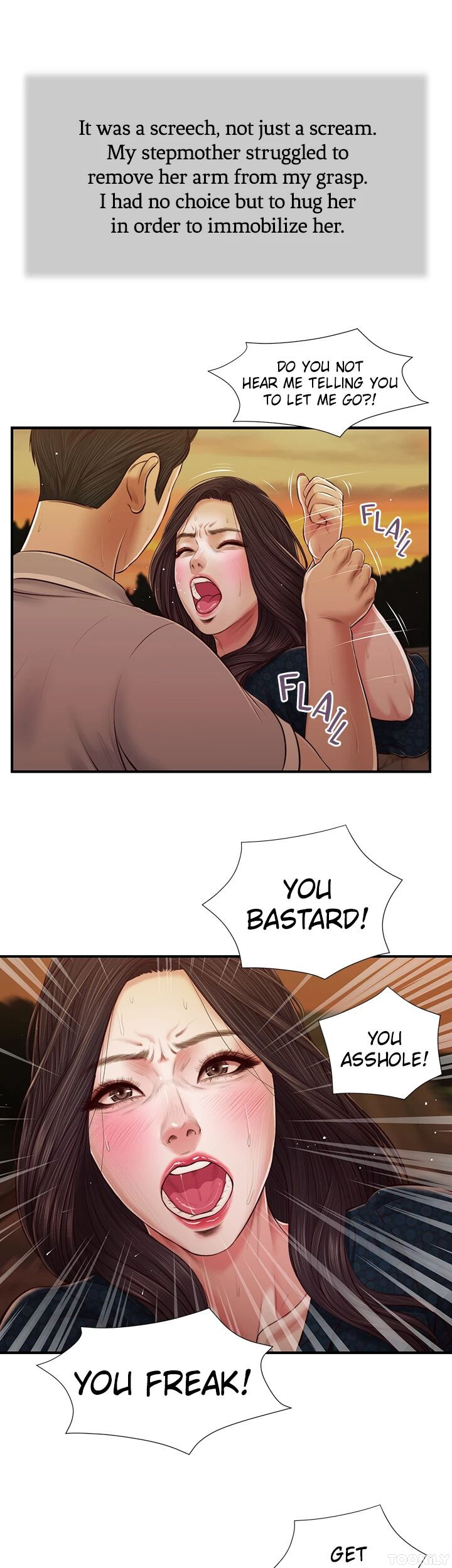 Concubine Chapter 56 image 18