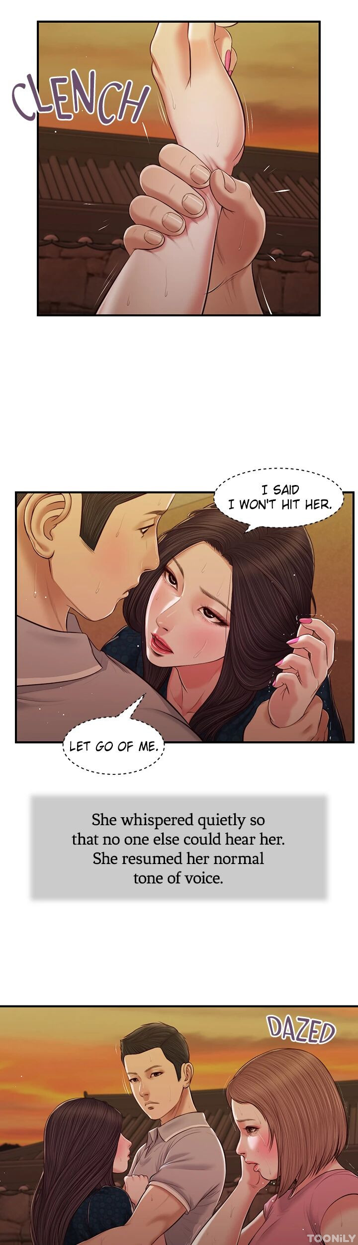 Concubine Chapter 56 image 21