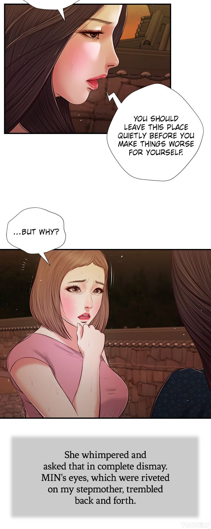 Concubine Chapter 56 image 23