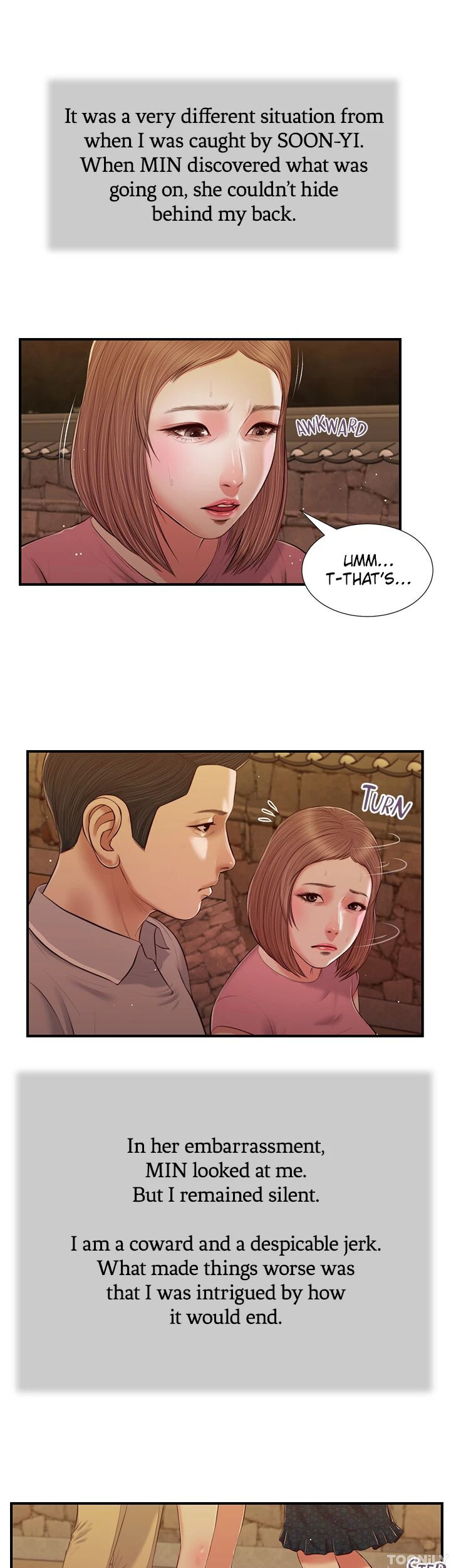 Concubine Chapter 56 image 6