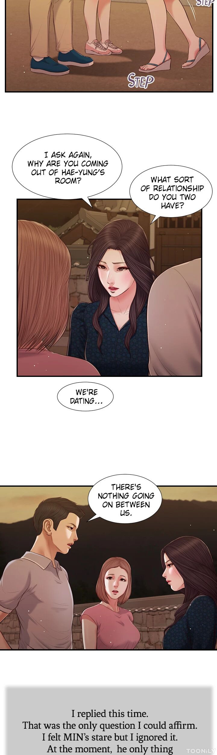 Concubine Chapter 56 image 7