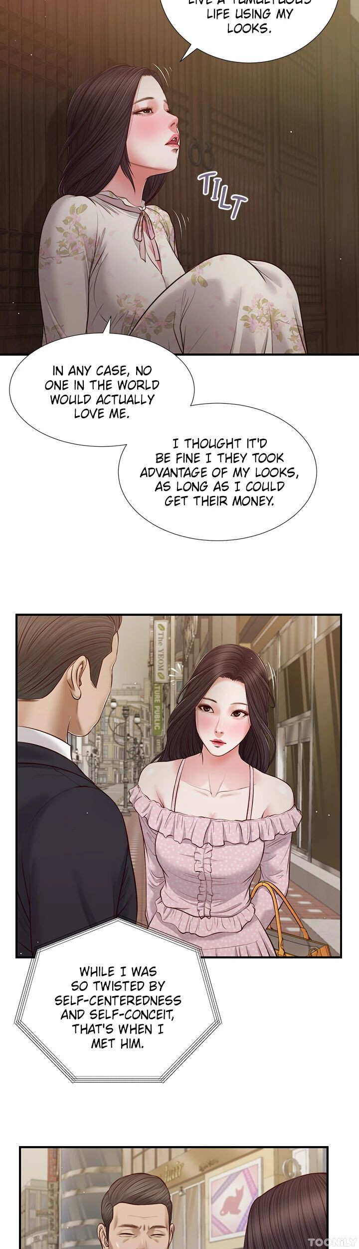 Concubine Chapter 60 image 21