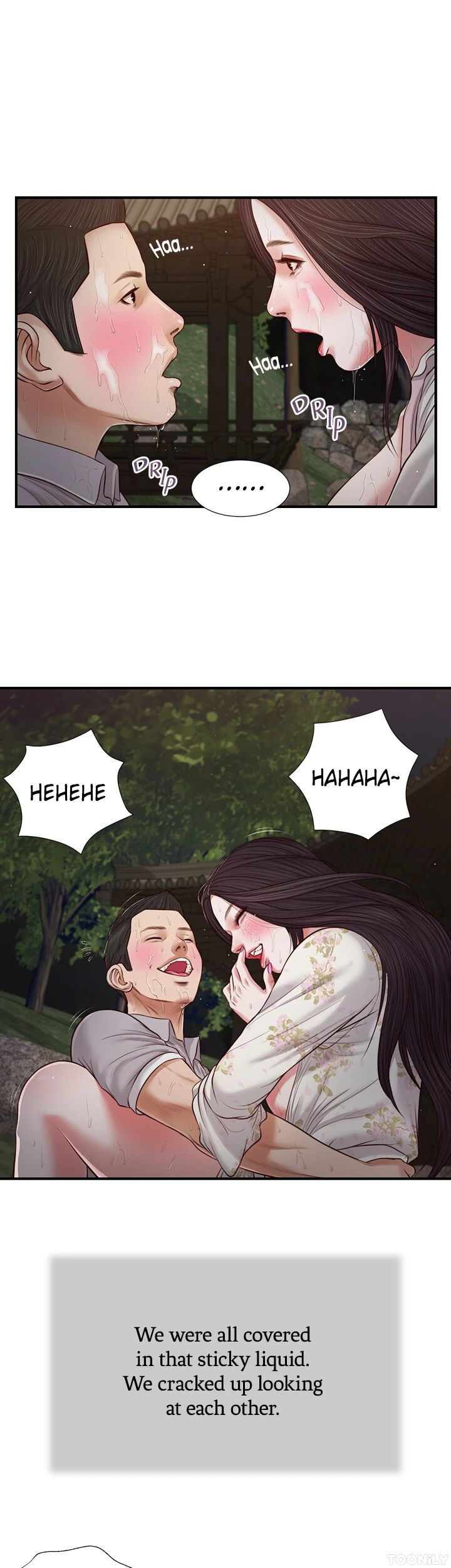 Concubine Chapter 63 image 0