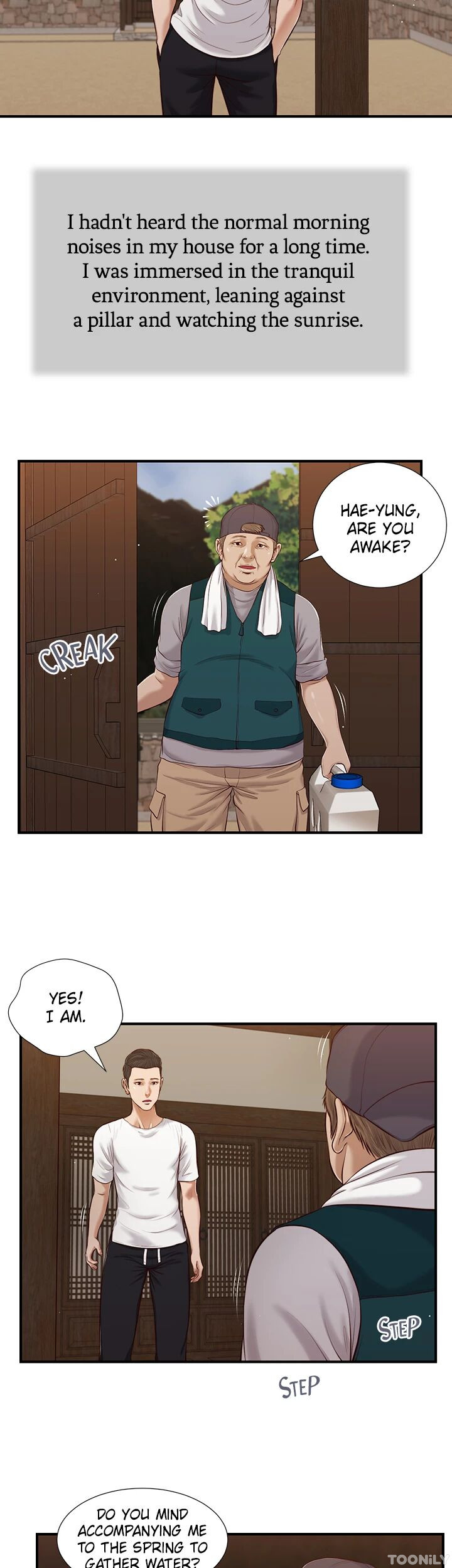 Concubine Chapter 63 image 14