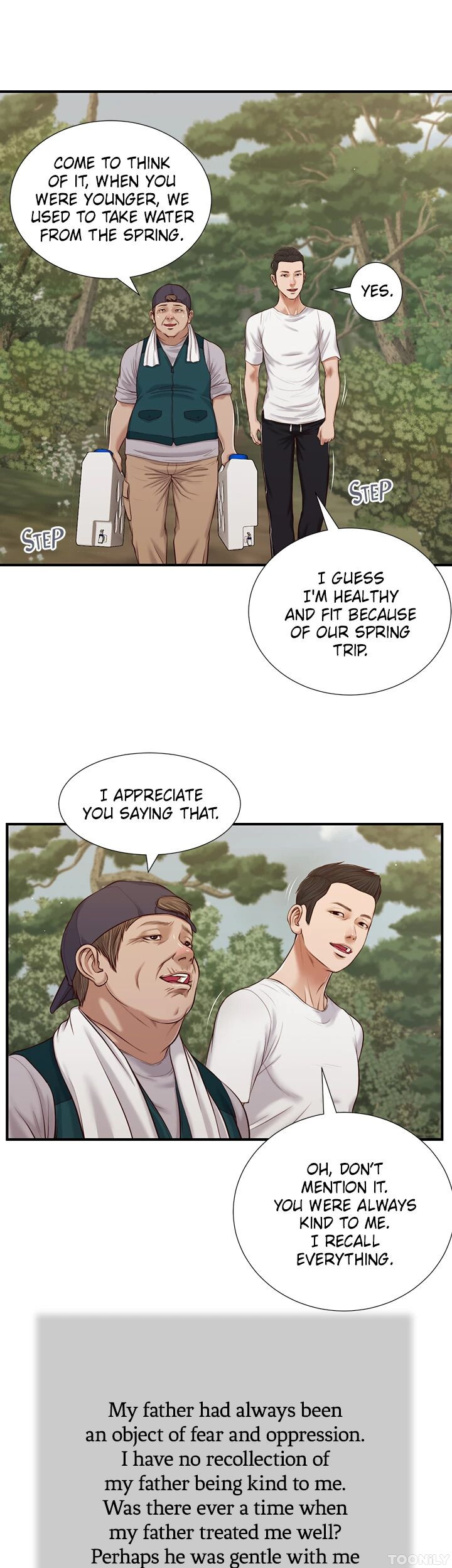 Concubine Chapter 63 image 16