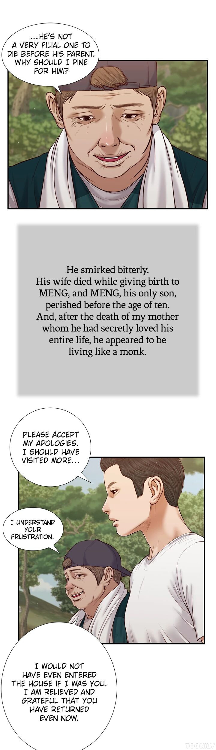 Concubine Chapter 63 image 18