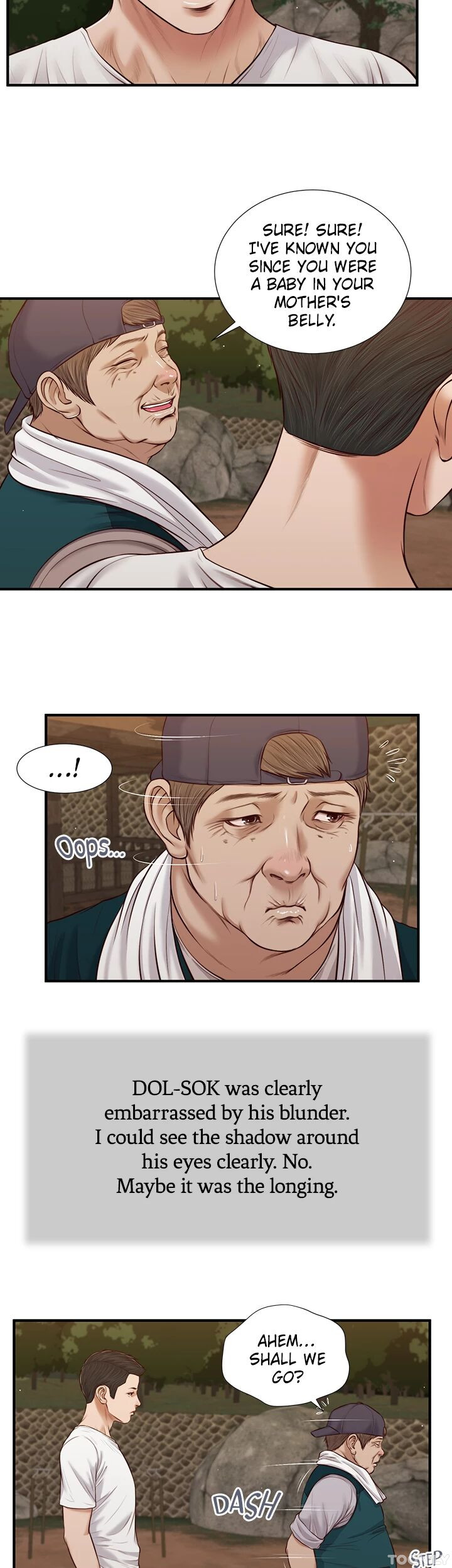 Concubine Chapter 63 image 22