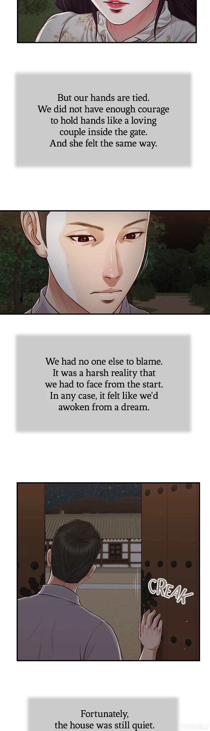Concubine Chapter 63 image 7