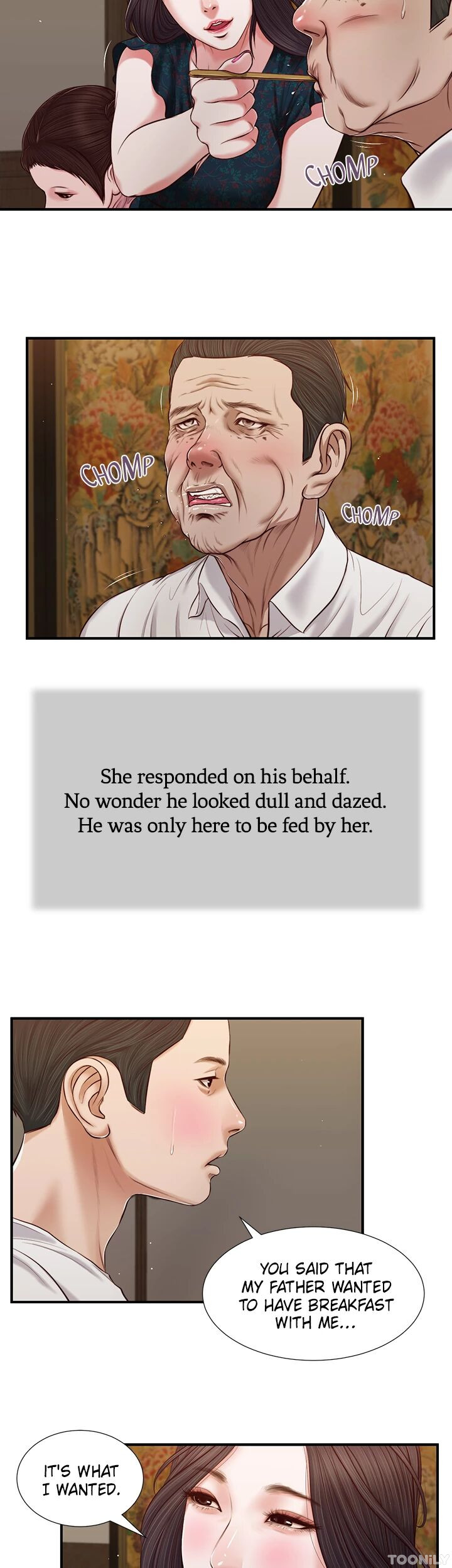 Concubine Chapter 64 image 15