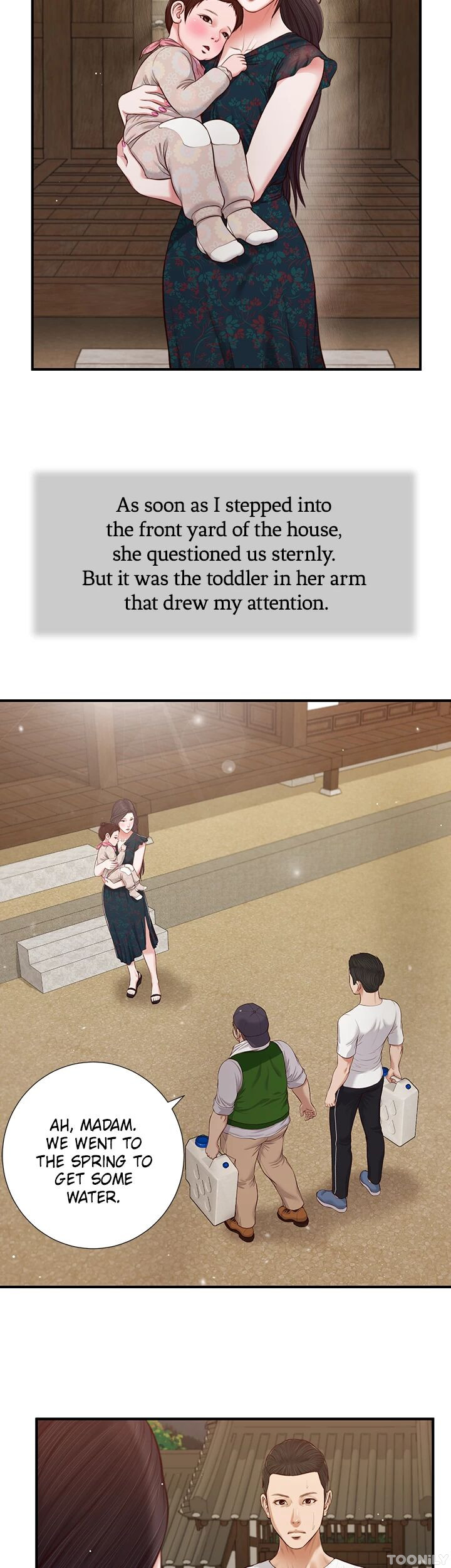 Concubine Chapter 64 image 7
