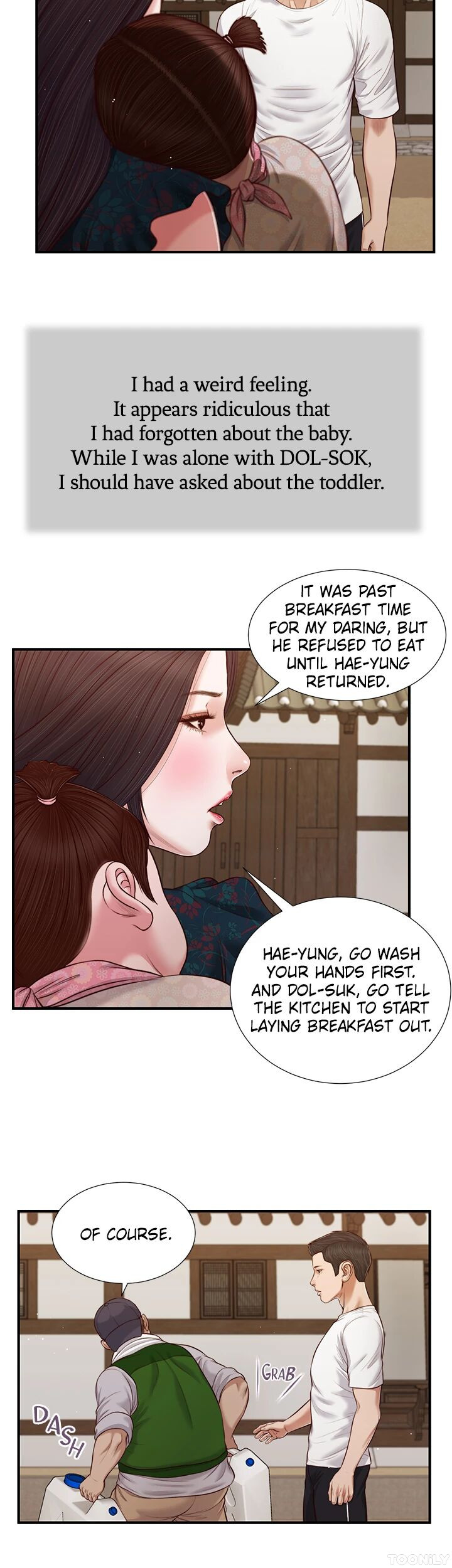 Concubine Chapter 64 image 8