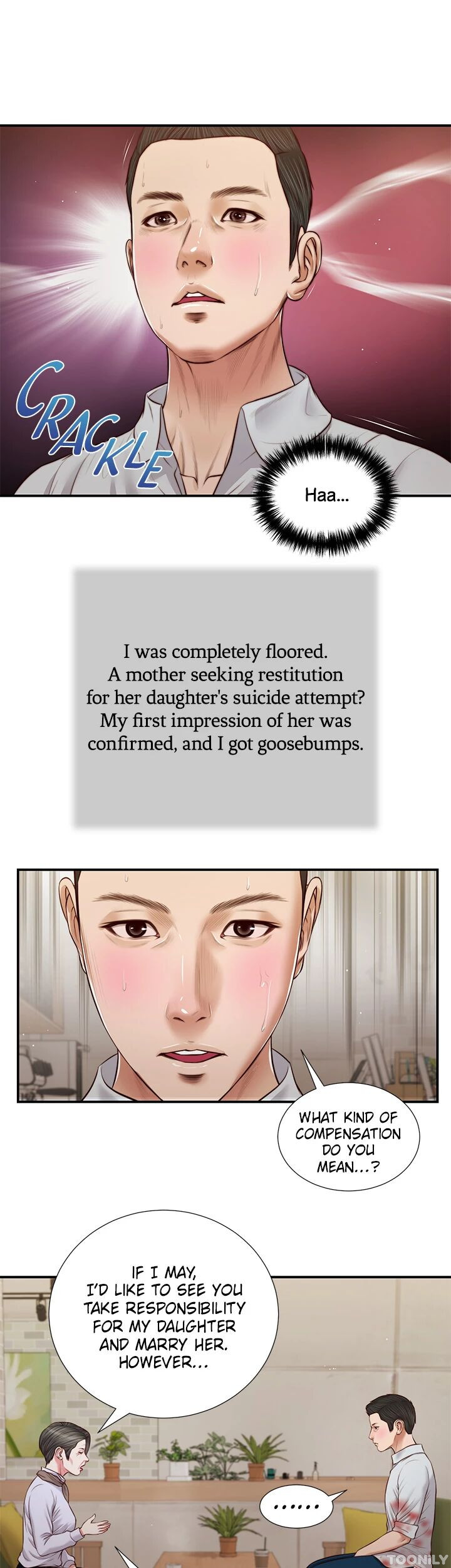 Concubine Chapter 72 image 0