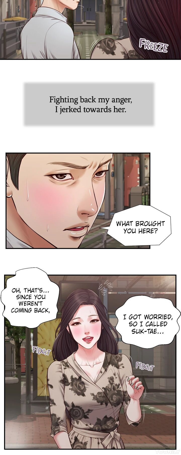 Concubine Chapter 72 image 17
