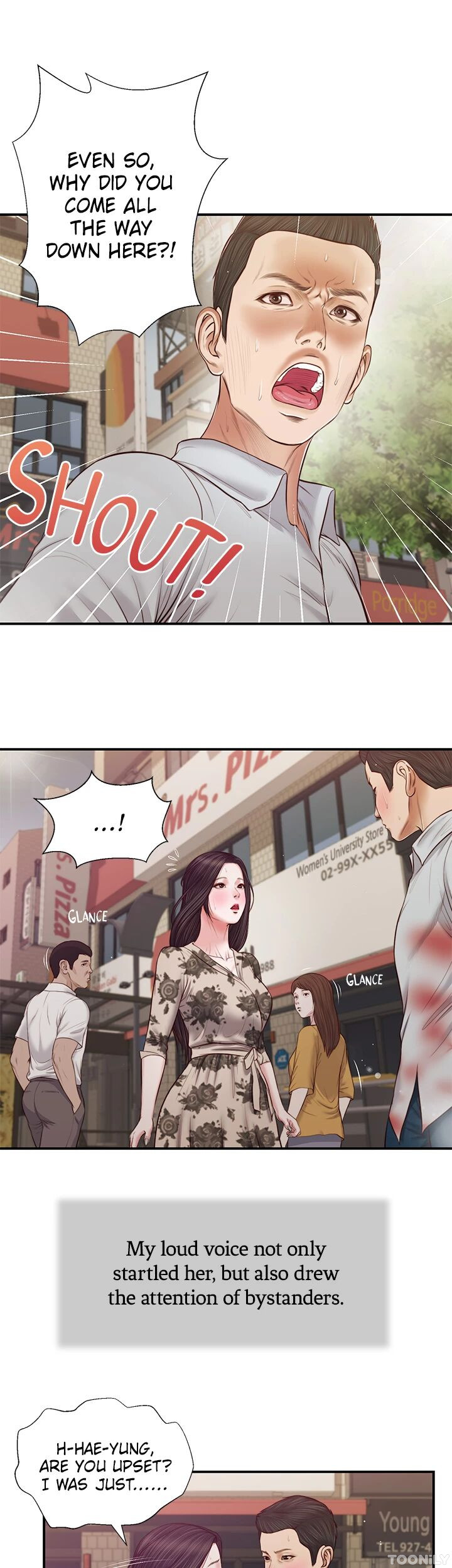 Concubine Chapter 72 image 18