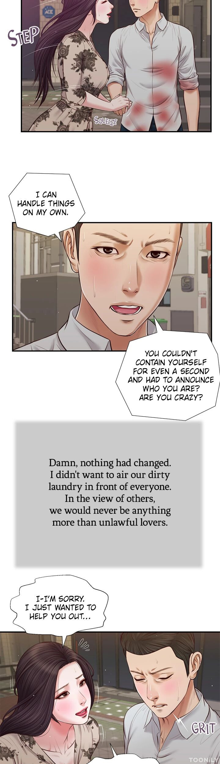 Concubine Chapter 72 image 19