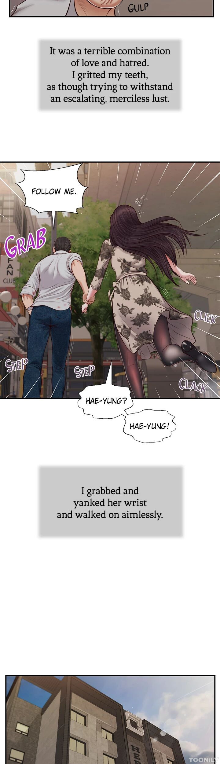 Concubine Chapter 72 image 21