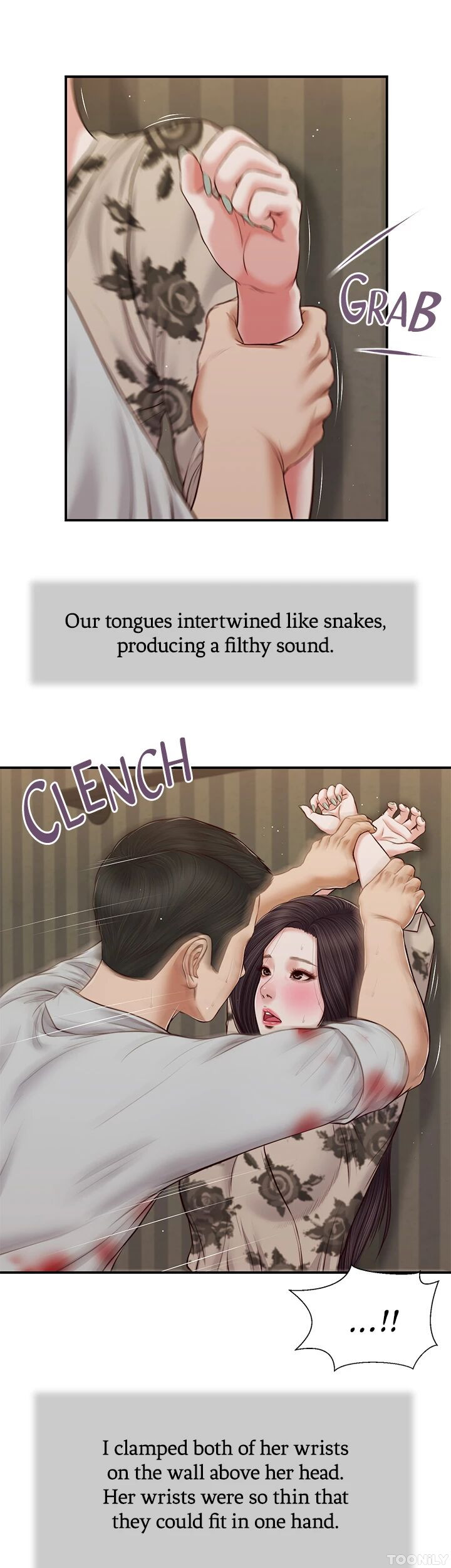 Concubine Chapter 72 image 24