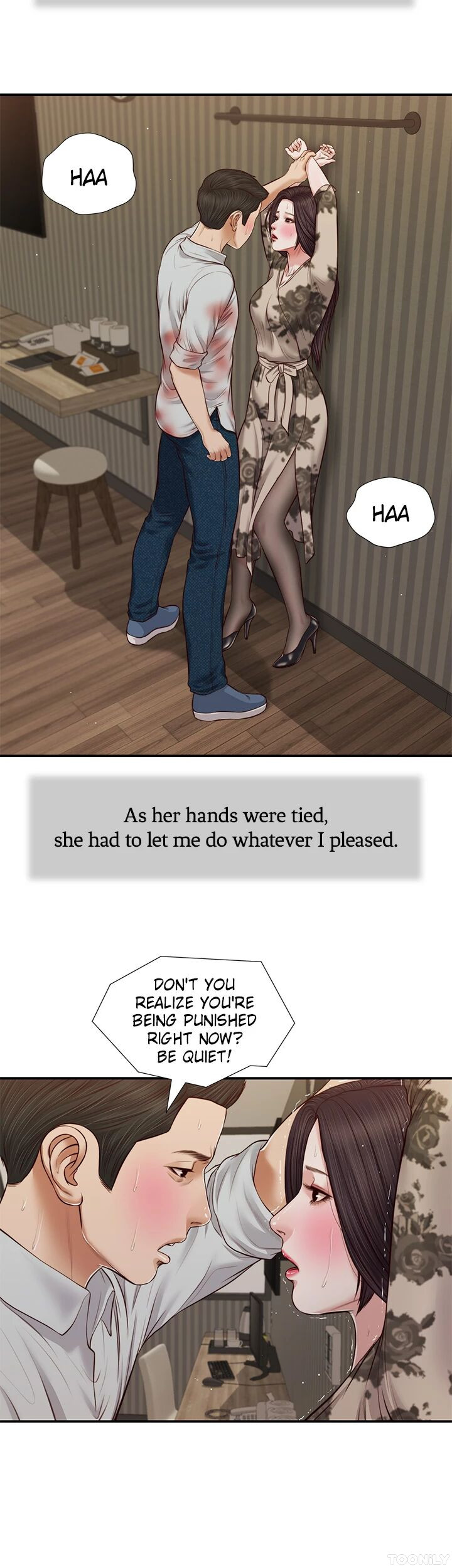 Concubine Chapter 72 image 25