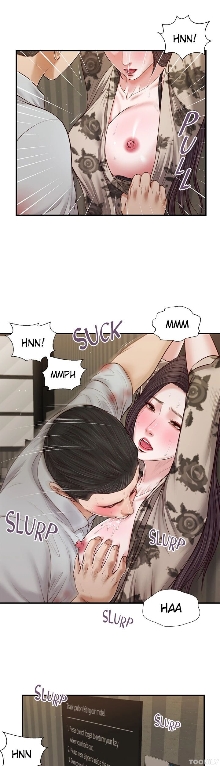 Concubine Chapter 72 image 26