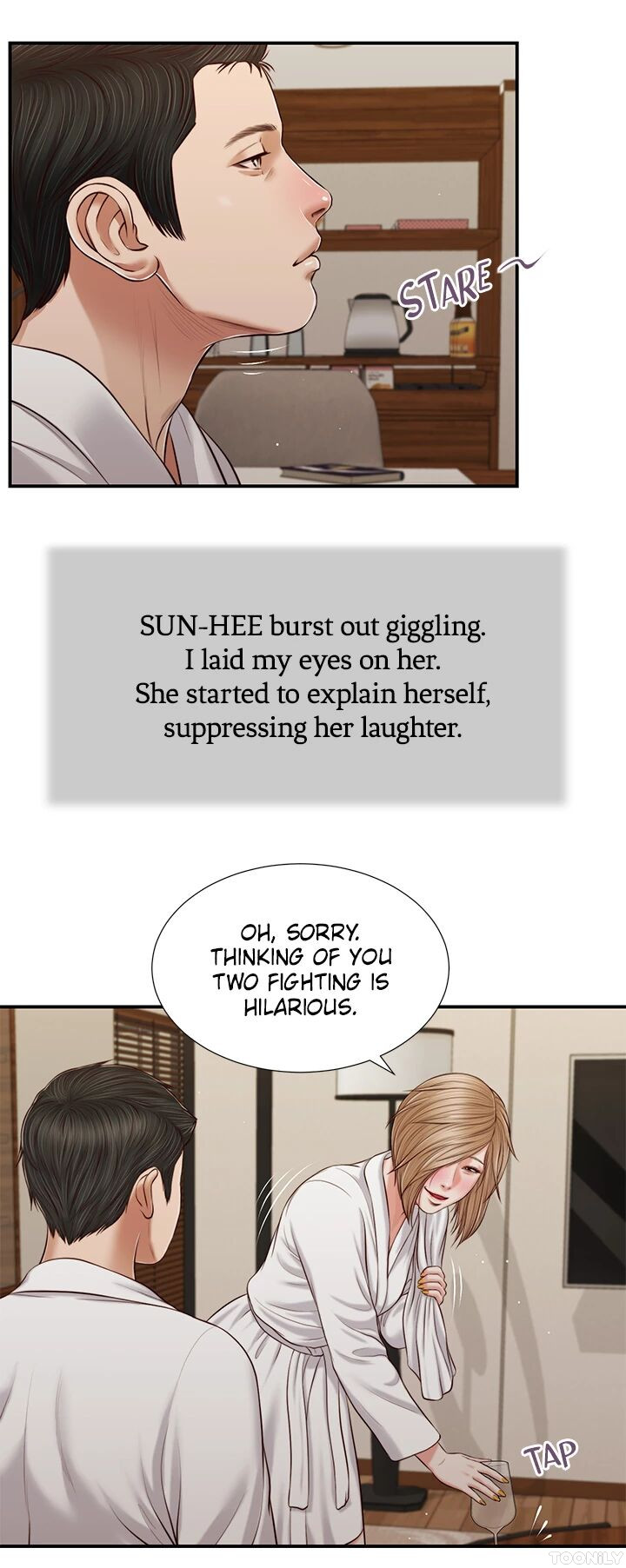 Concubine Chapter 82 image 11