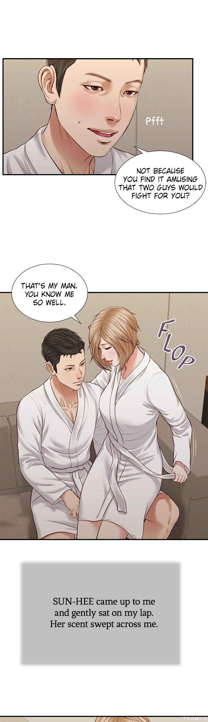 Concubine Chapter 82 image 12