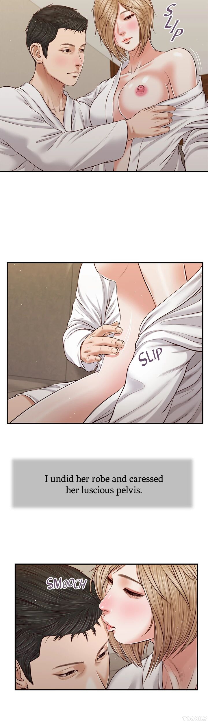 Concubine Chapter 82 image 13
