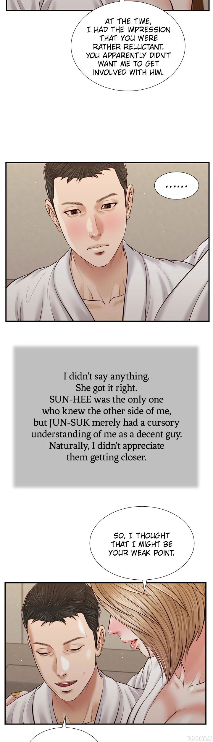 Concubine Chapter 82 image 16