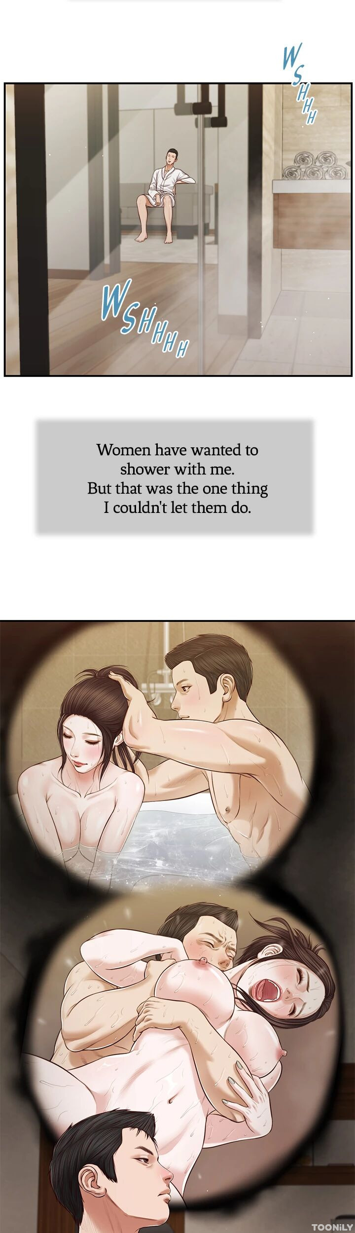 Concubine Chapter 82 image 1