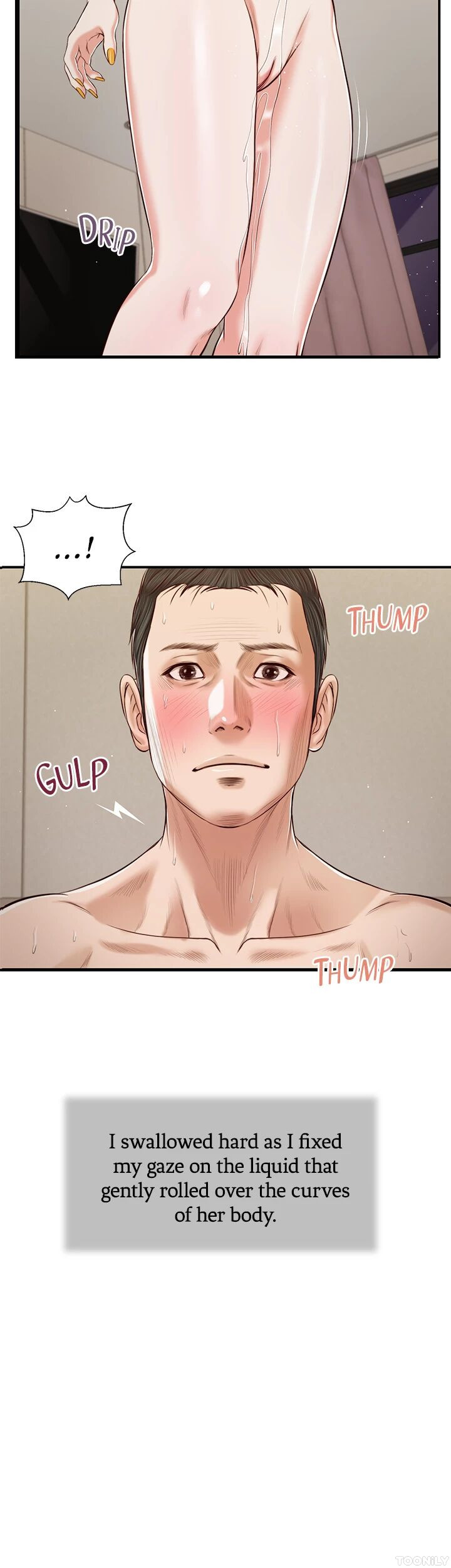 Concubine Chapter 82 image 28