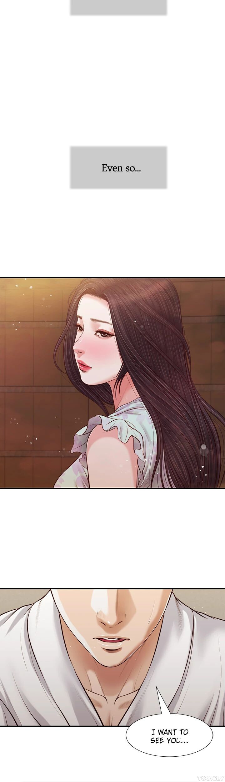 Concubine Chapter 82 image 4