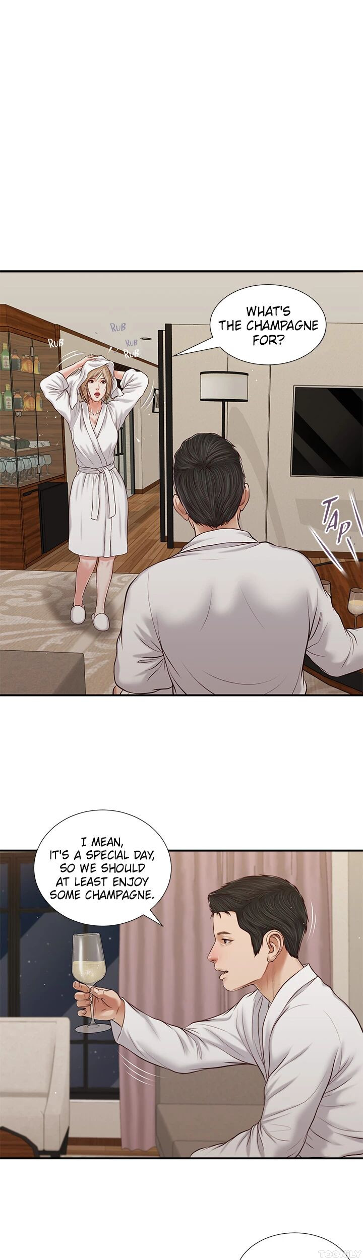 Concubine Chapter 82 image 6