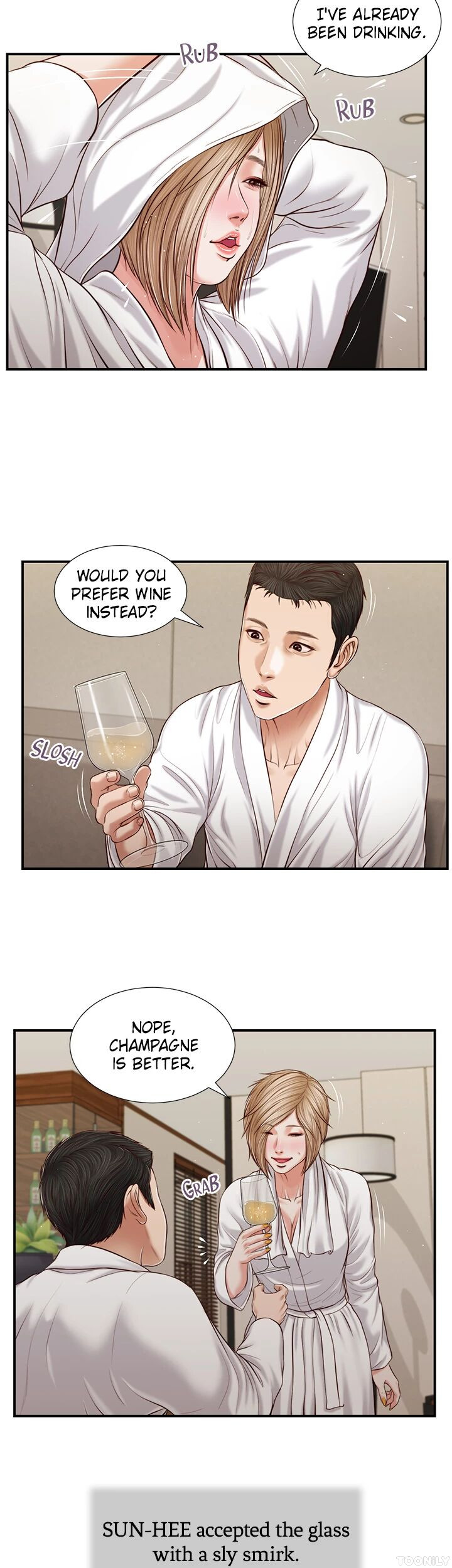 Concubine Chapter 82 image 7