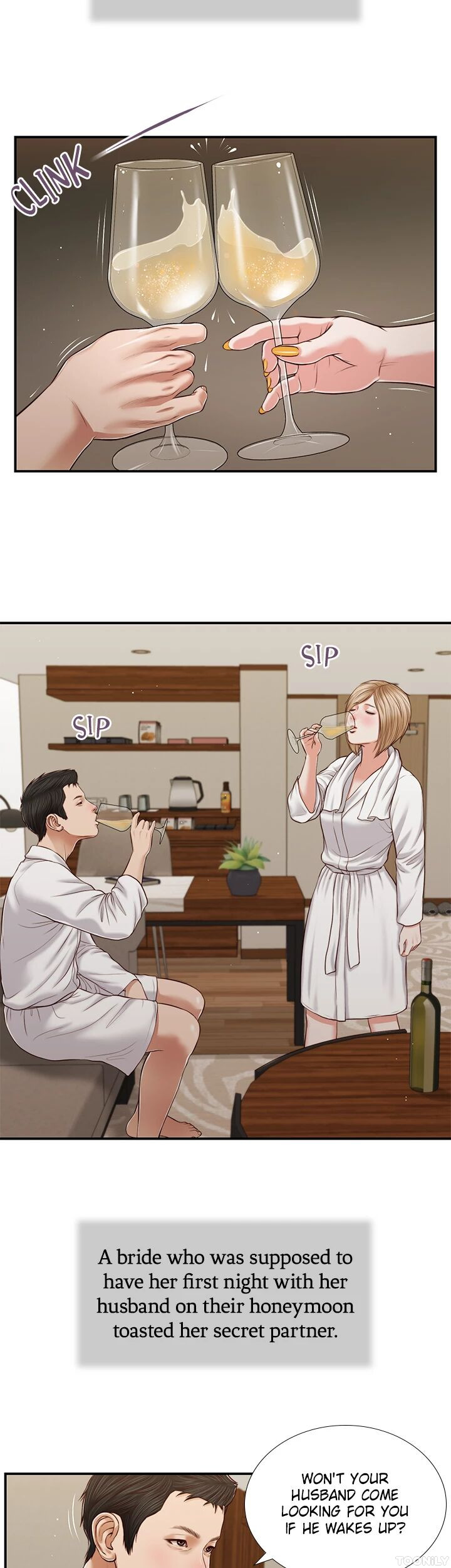 Concubine Chapter 82 image 8