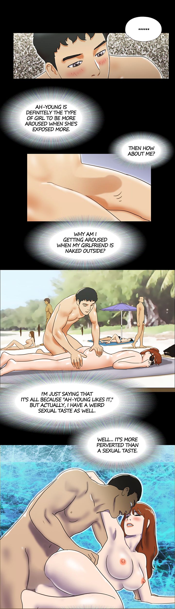 Couple Game : 17 Sex Fantasies Ver.2 Chapter 27 image 12