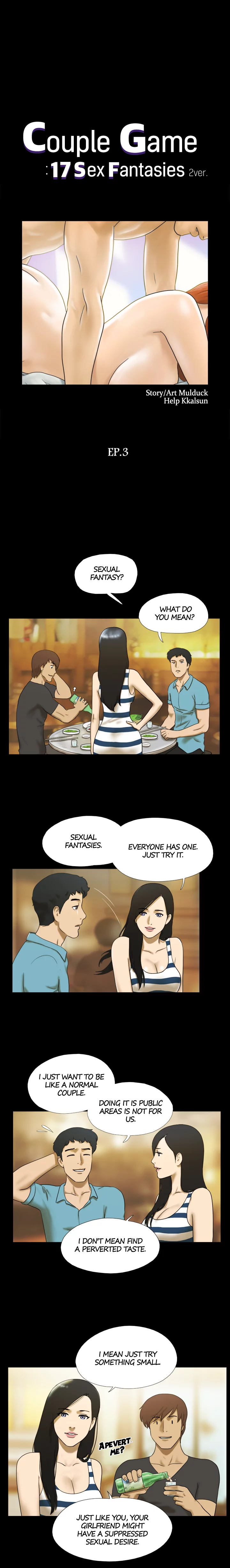 Couple Game : 17 Sex Fantasies Ver.2 Chapter 3 image 0