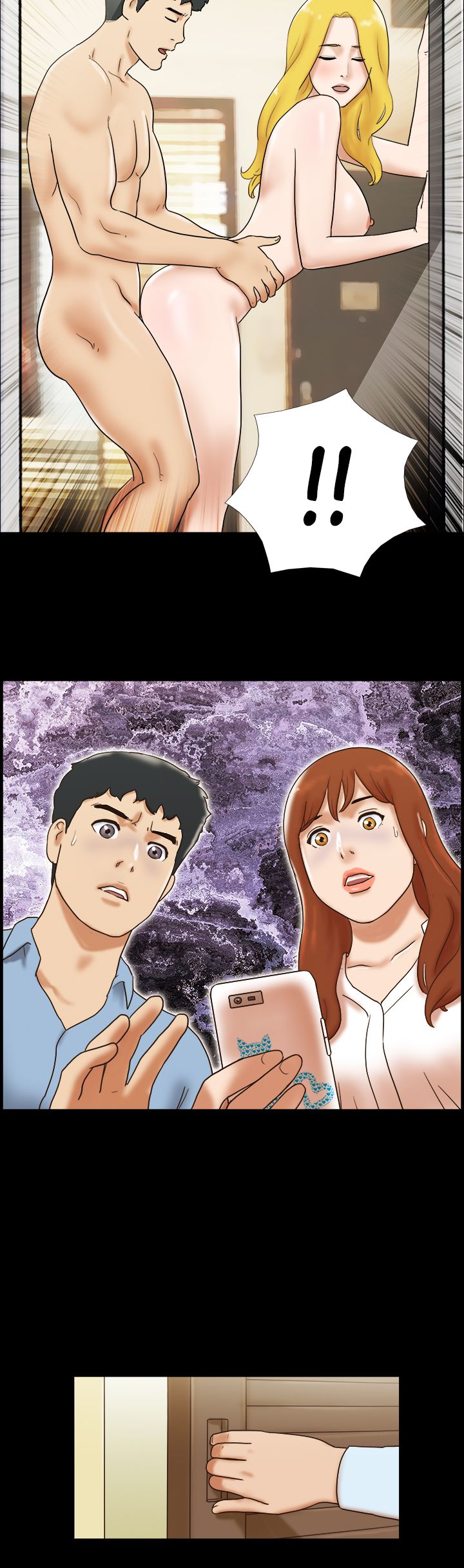 Couple Game : 17 Sex Fantasies Ver.2 Chapter 39 image 9