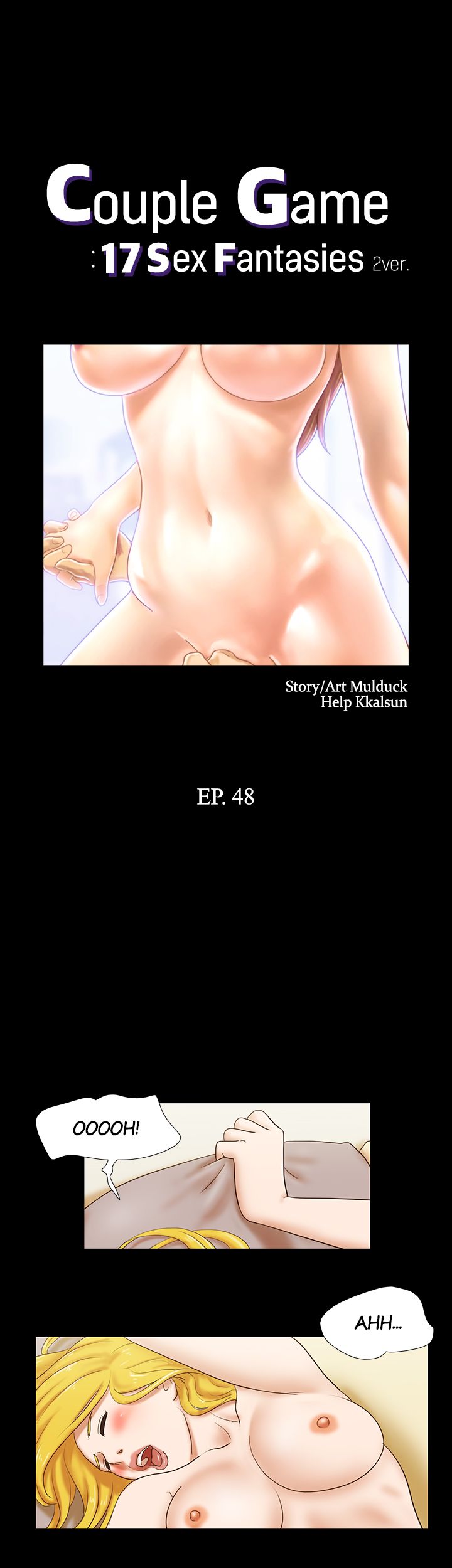Couple Game : 17 Sex Fantasies Ver.2 Chapter 48 image 0
