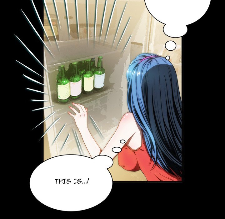Princess Twinkle Chapter 7 image 15
